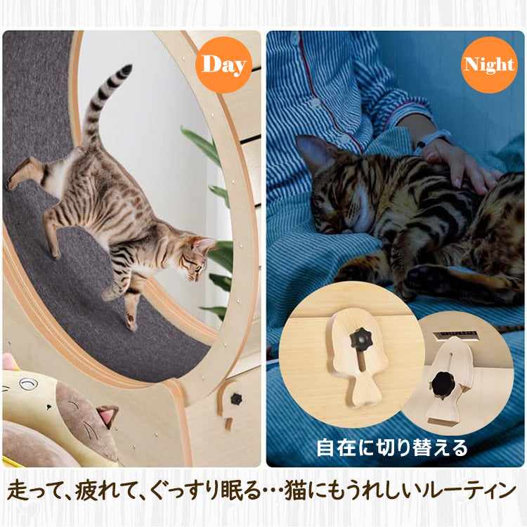 キャットホイール 猫用ランニングホイール 猫の運動ホイール 猫用ルームランナー マット付き