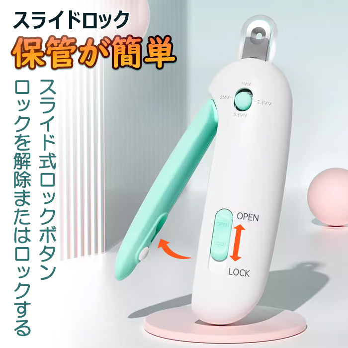 ペット爪切り  ペット用爪切り  つめ切り 犬の爪切り 猫の爪切り ネイルトリマー ペット用品