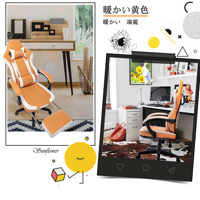 \ 特価中/ 送料無料 ゲーミングチェア パソコンチェア デスクチェア 女性 オットマン付き フラワー式デザイン 多機能 連動ひじ掛け ゲーム用 レディース ゲーム テレワーク おしゃれ 可愛い 疲れない疲れにくい 一年保証 gaming chair 人間工学