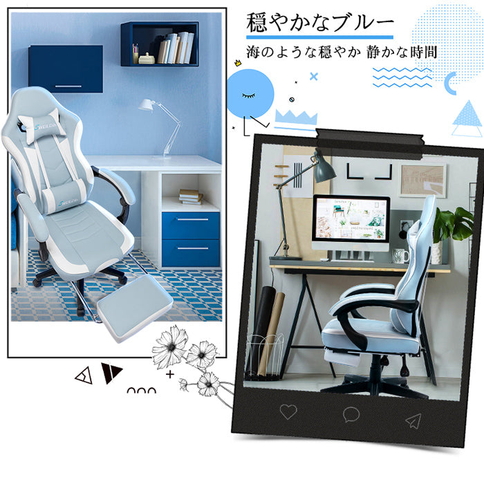 \ 特価中/ 送料無料 ゲーミングチェア パソコンチェア デスクチェア 女性 オットマン付き フラワー式デザイン 多機能 連動ひじ掛け ゲーム用 レディース ゲーム テレワーク おしゃれ 可愛い 疲れない疲れにくい 一年保証 gaming chair 人間工学