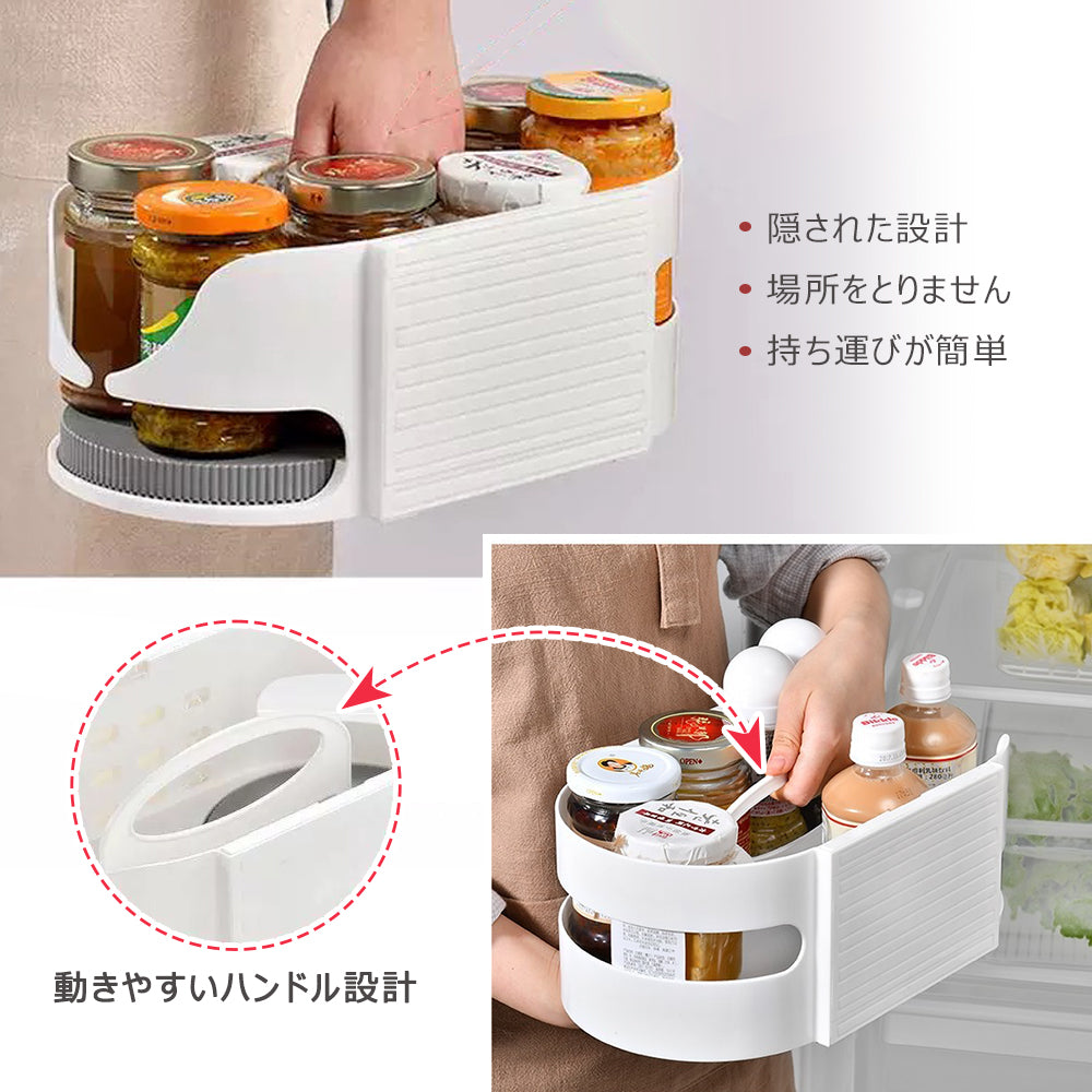 冷蔵庫収納  冷蔵庫トレー 冷蔵庫ケース 送料無料 冷蔵庫 ケース ボックス トレー 収納 整理用品 整理 整頓 収納トレー 冷蔵室 缶ストッカー クリア 回転 便利