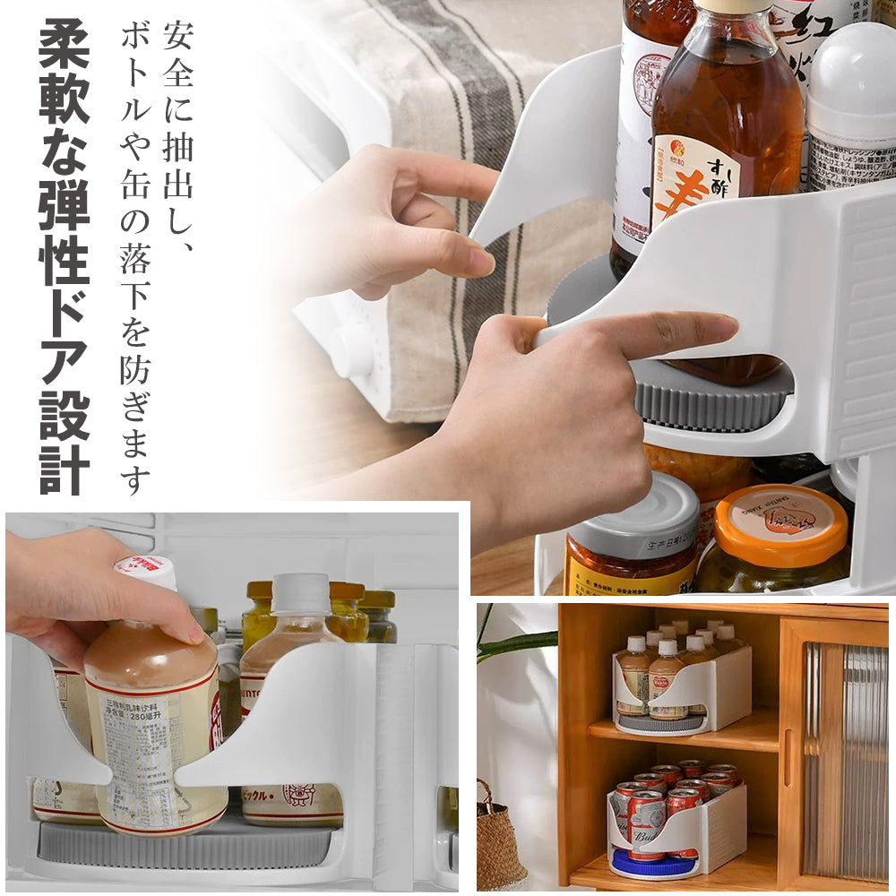冷蔵庫収納  冷蔵庫トレー 冷蔵庫ケース 送料無料 冷蔵庫 ケース ボックス トレー 収納 整理用品 整理 整頓 収納トレー 冷蔵室 缶ストッカー クリア 回転 便利
