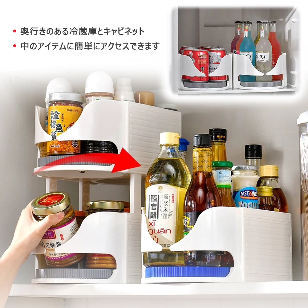 冷蔵庫収納  冷蔵庫トレー 冷蔵庫ケース 送料無料 冷蔵庫 ケース ボックス トレー 収納 整理用品 整理 整頓 収納トレー 冷蔵室 缶ストッカー クリア 回転 便利