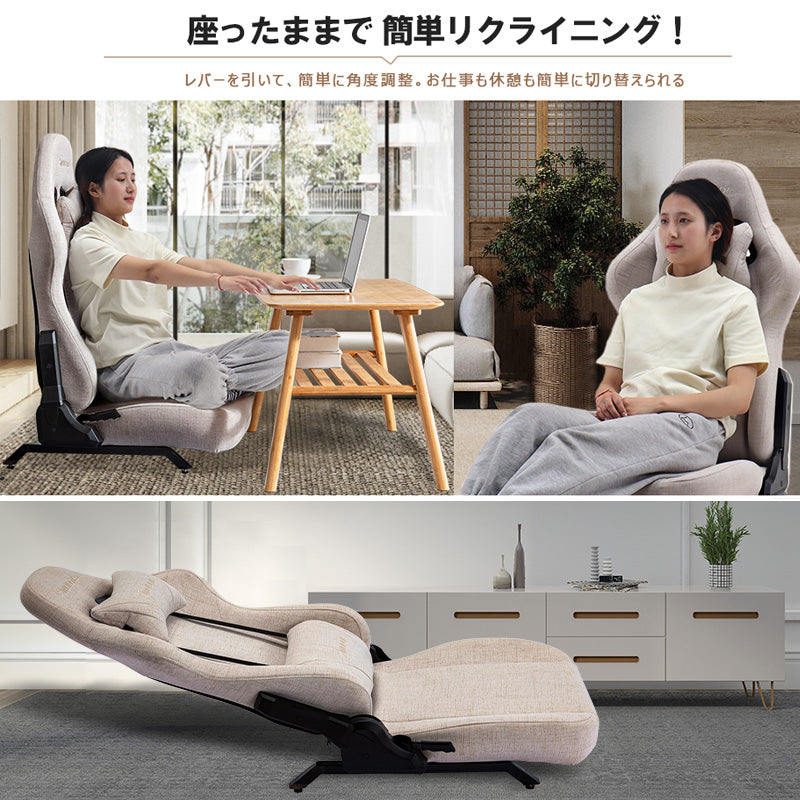 \ 特価中/ 送料無料 座椅子 ゲーミング ゲーミングチェア パソコンチェア ハイバック 肘掛け 腰痛 ファブリック素材 通気性 日本住宅向け色合い スタイリッシュ感 ウレタン座面 ランバーサポート プレゼント 人間工学 テレワーク gift