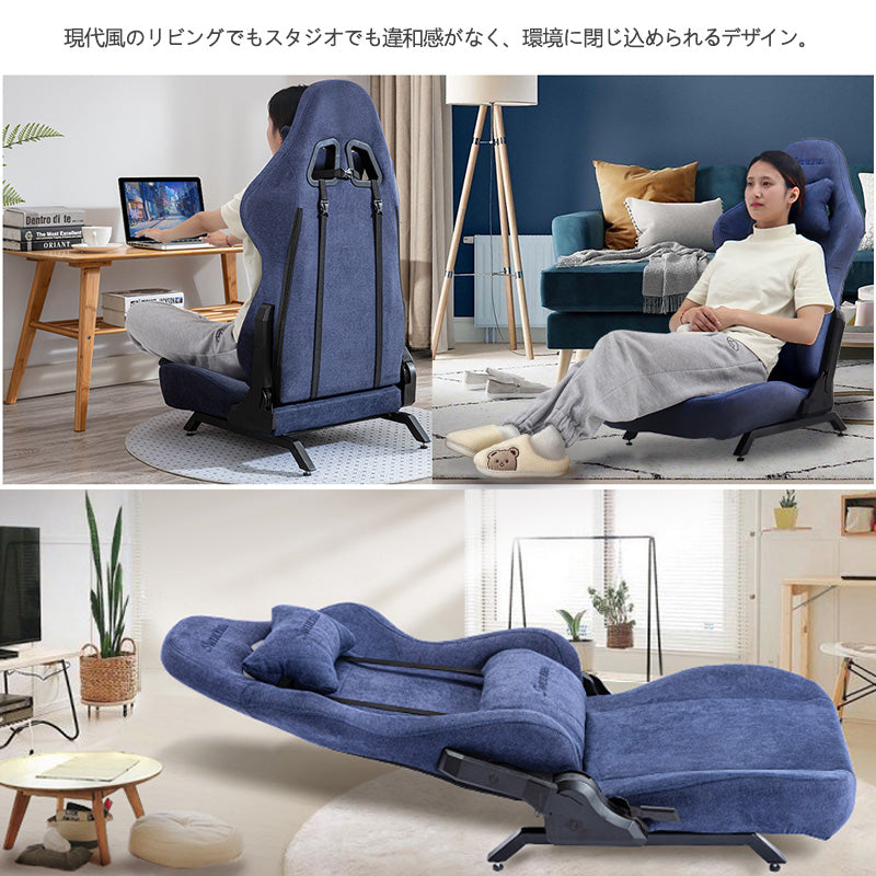 \ 特価中/ 送料無料 座椅子 ゲーミング ゲーミングチェア パソコンチェア ハイバック 肘掛け 腰痛 ファブリック素材 通気性 日本住宅向け色合い スタイリッシュ感 ウレタン座面 ランバーサポート プレゼント 人間工学 テレワーク gift