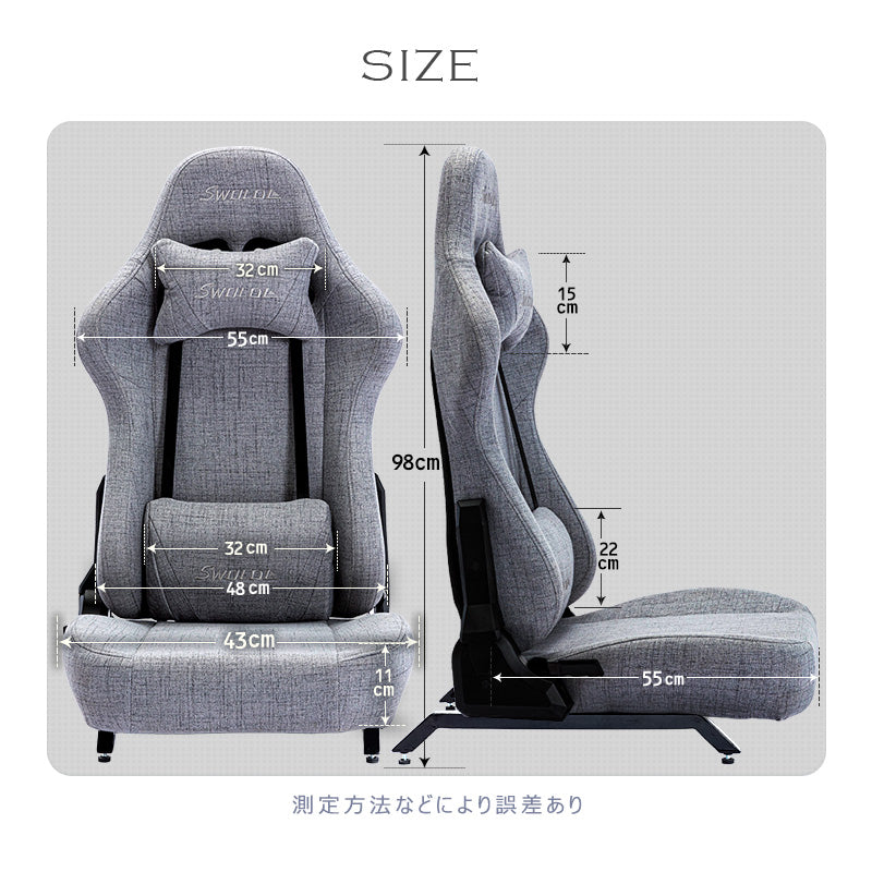 \ 特価中/ 送料無料 座椅子 ゲーミング ゲーミングチェア パソコンチェア ハイバック 肘掛け 腰痛 ファブリック素材 通気性 日本住宅向け色合い スタイリッシュ感 ウレタン座面 ランバーサポート プレゼント 人間工学 テレワーク gift