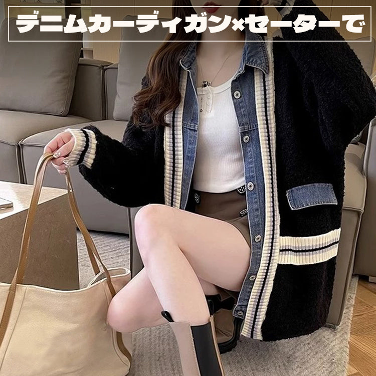 デニム切り替えニットジャケット ニットカーディガン ニットジャケット デニムジャケット