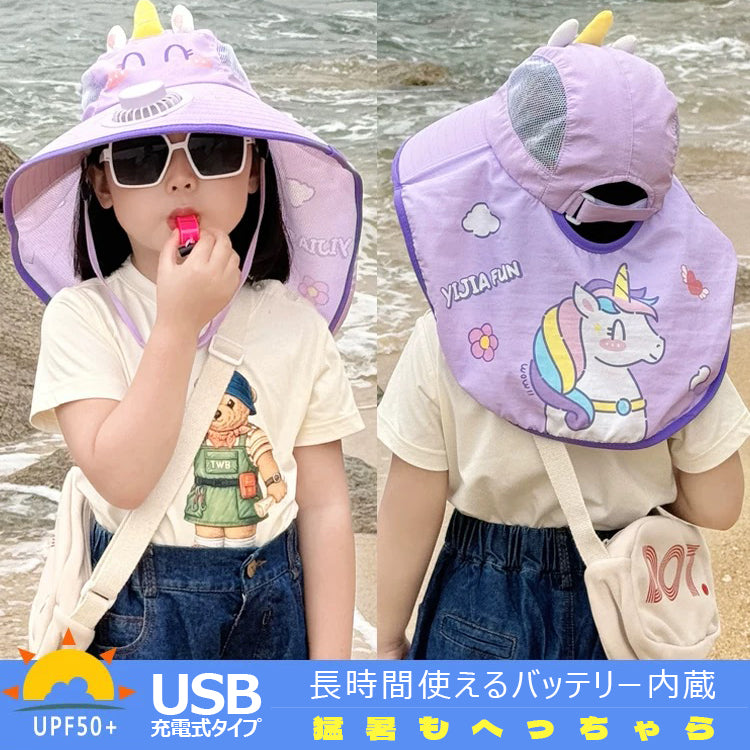 キッズ 帽子 キッズUVカット帽子 キッズサンハット 子供用日よけ帽子 帽子 ハット