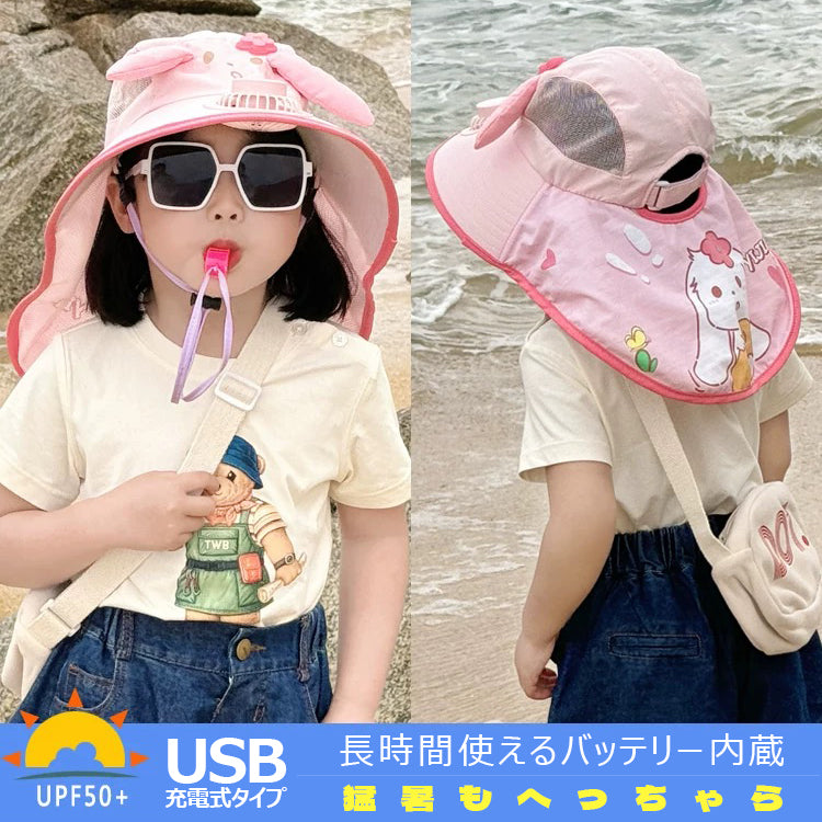 キッズ 帽子 キッズUVカット帽子 キッズサンハット 子供用日よけ帽子 帽子 ハット