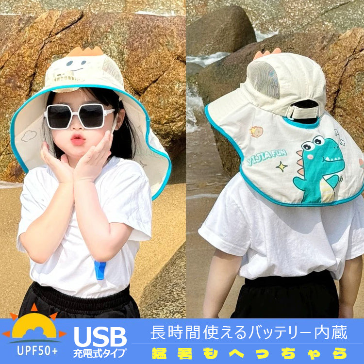 キッズ 帽子 キッズUVカット帽子 キッズサンハット 子供用日よけ帽子 帽子 ハット