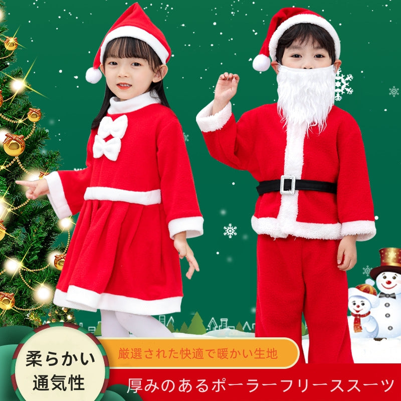 サンタ コスチューム サンタ服 女の子 キッズ サンタクロース 衣装 子供 子ども ロンパース