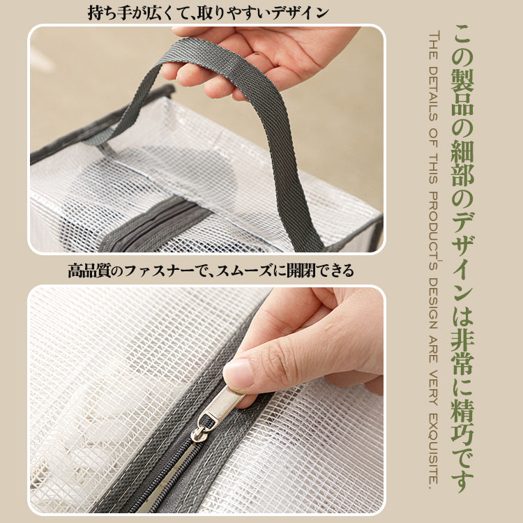 シューズバッグ【5点セット】ブーツバッグ 靴収収納袋 ブーツ収納袋 シューズ袋 靴袋