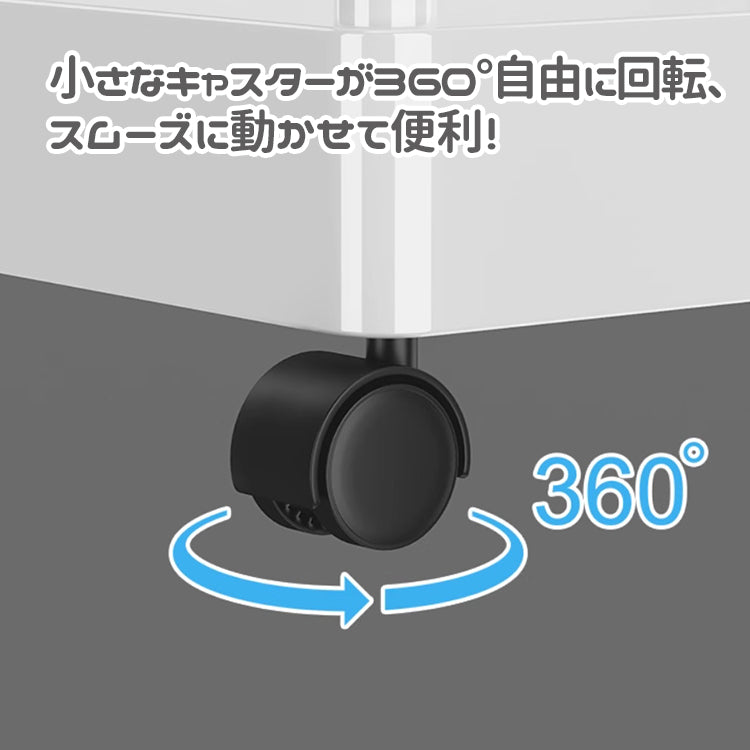 移動式収納ワゴン キャスター付き収納ラック 収納棚 収納ワゴン キッチンワゴン