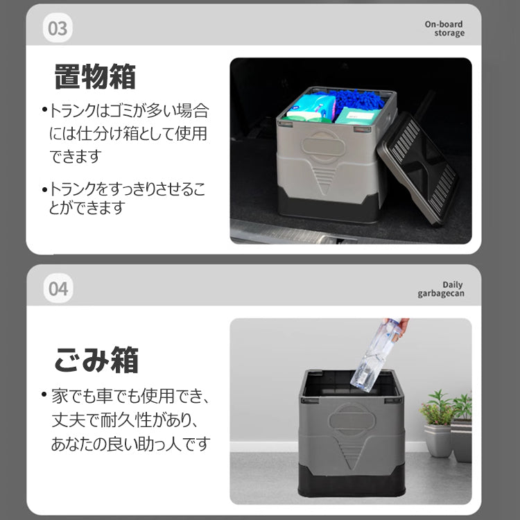 簡易トイレ 携帯トイレ ポータブルトイレ 防災トイレ 非常トイレ 車用トイレ 便器 防災グッズ