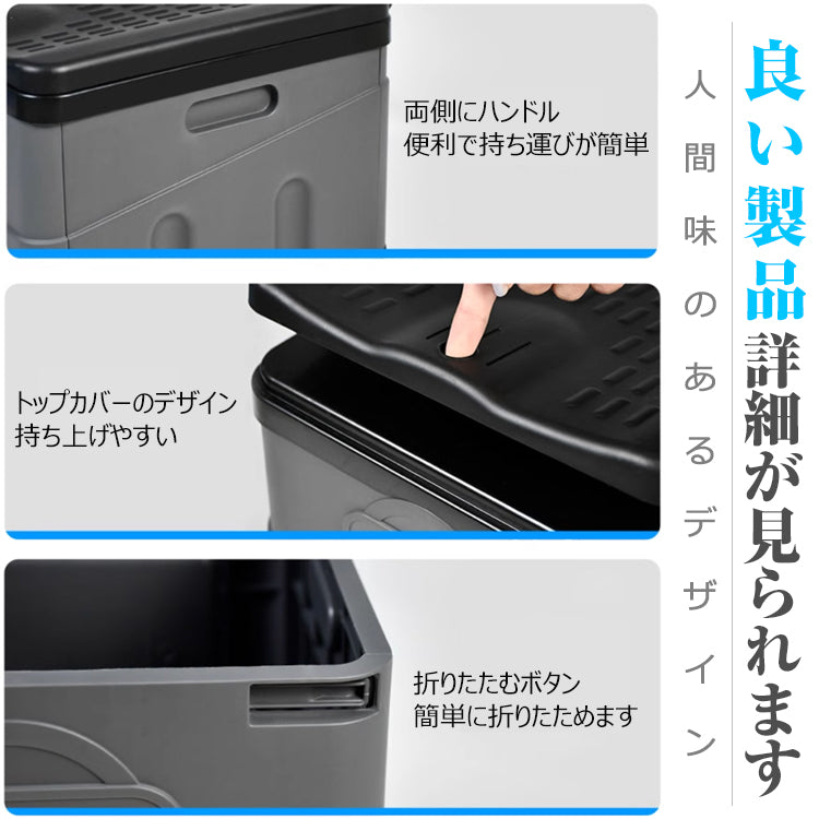 簡易トイレ 携帯トイレ ポータブルトイレ 防災トイレ 非常トイレ 車用トイレ 便器 防災グッズ
