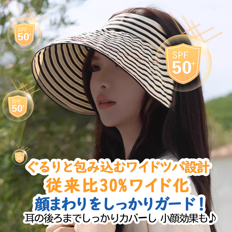 サンバイザー サンハット UVカット帽子 日よけ帽子 親子ペア帽子 レディース キッズ