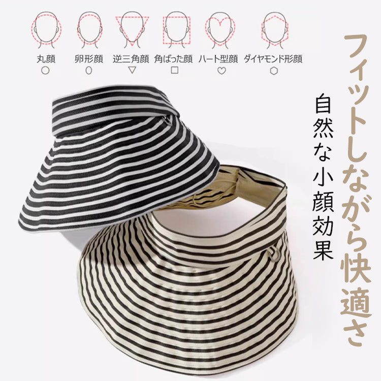 サンバイザー サンハット UVカット帽子 日よけ帽子 親子ペア帽子 レディース キッズ