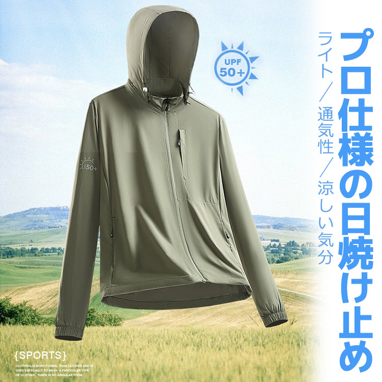男性用日焼け止め服 日焼け止め服 男性速乾性服 夏服 接触冷感