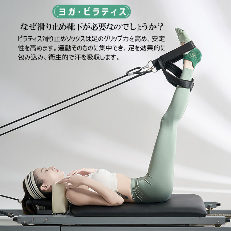 【3足セット】ヨガソックス ピラティスソックス 五本指ソックス ソックス ヨガ靴下