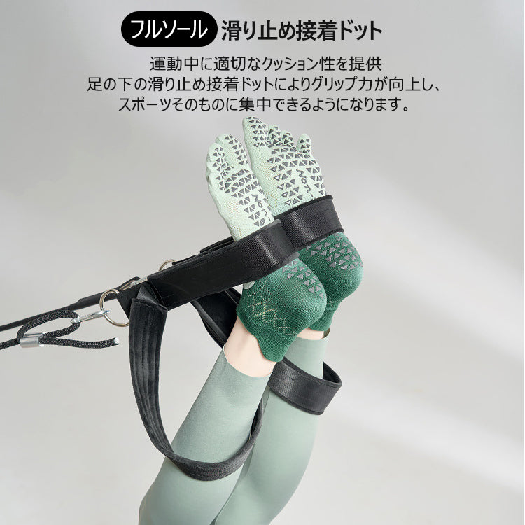 【3足セット】ヨガソックス ピラティスソックス 五本指ソックス ソックス ヨガ靴下