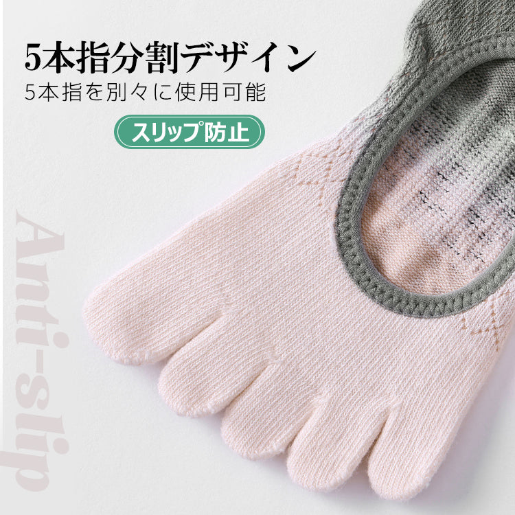 【3足セット】ヨガソックス ピラティスソックス 五本指ソックス ソックス ヨガ靴下