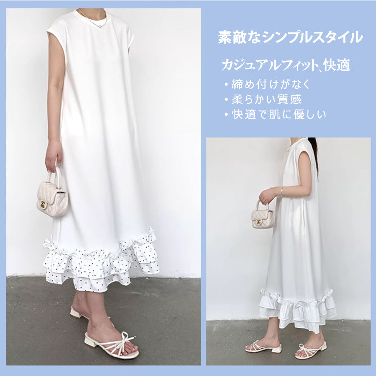 ワンピース  ロングワンピース   ドレス  体型カバー   レディース