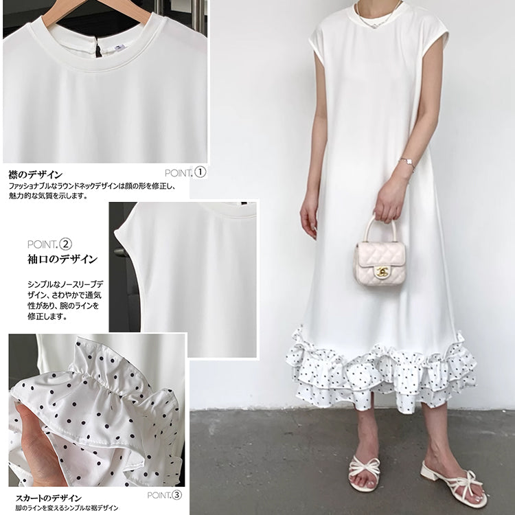 ワンピース  ロングワンピース   ドレス  体型カバー   レディース
