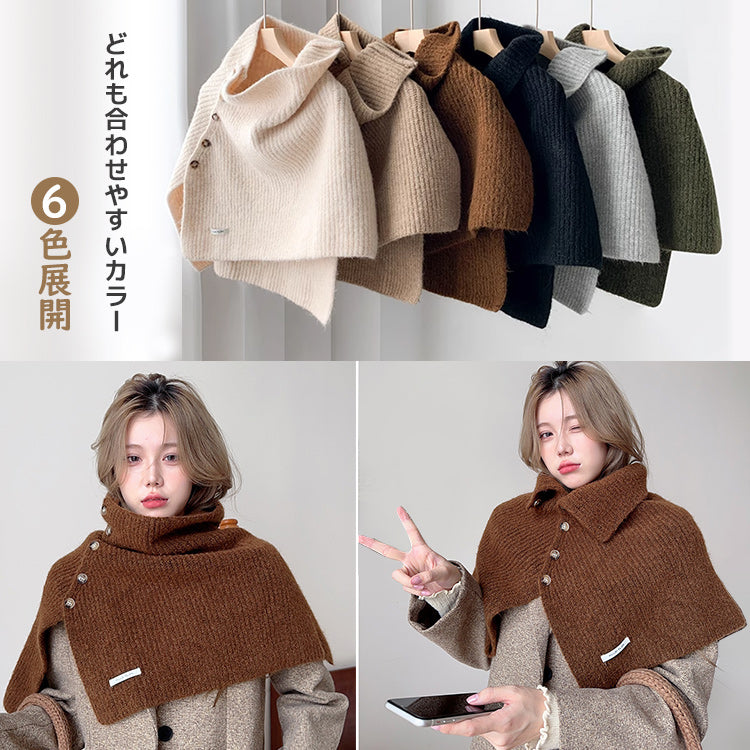 ストール レディースストール マフラー ニットマフラー ネックウォーマー