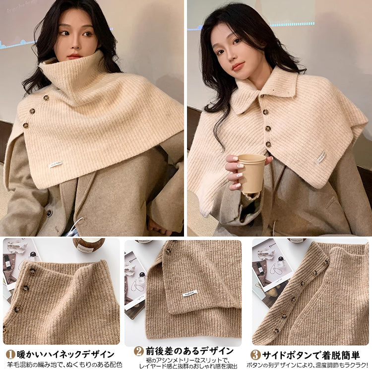 ストール レディースストール マフラー ニットマフラー ネックウォーマー