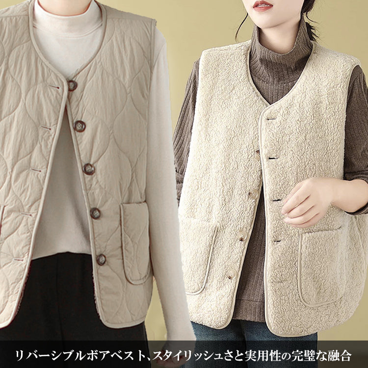 ベスト フェイクラムウールベスト 中綿ベスト リバーシブルベスト ファーベスト