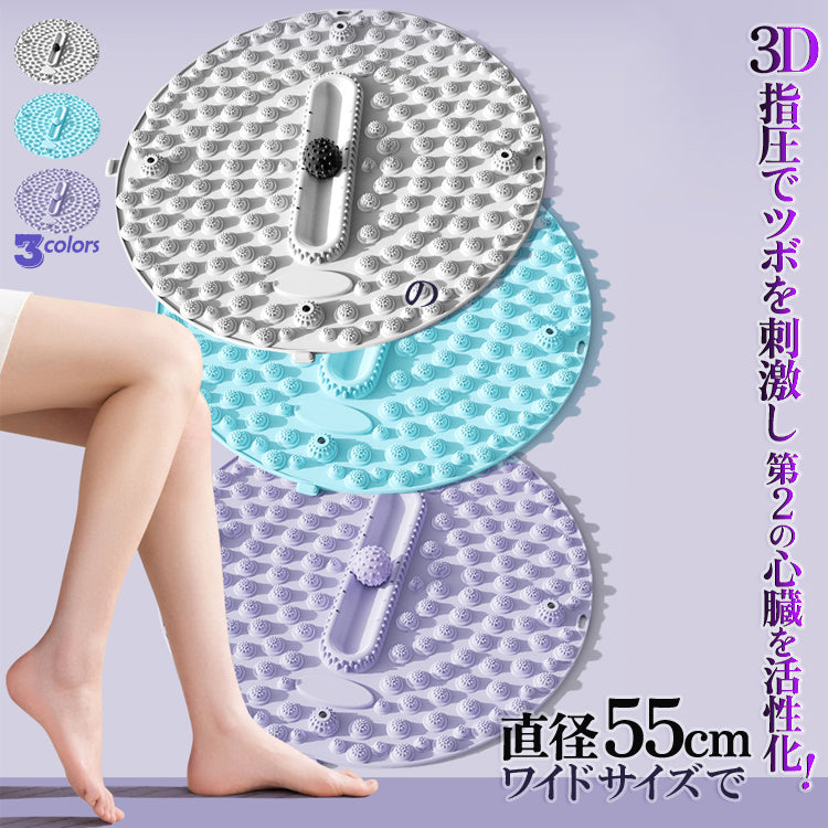 足ツボマット 足指圧パッド 指圧パッド 指圧ボードマット マッサージパッド