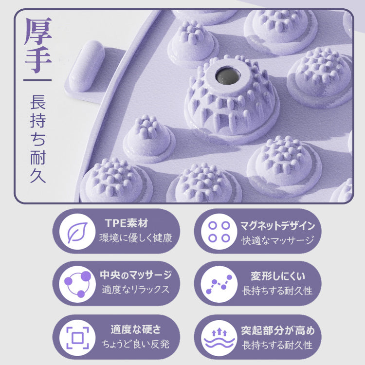 足ツボマット 足指圧パッド 指圧パッド 指圧ボードマット マッサージパッド