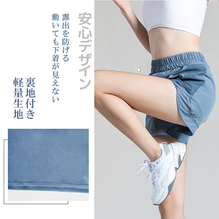 ヨガパンツ  ヨガショーツ  スポーツショーツ  フィットネスショーツ