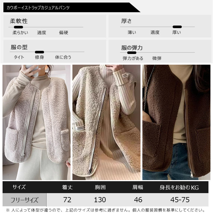 ベスト フェイクファーベスト ファーベスト ラムファーベスト ジャケット ブルゾン