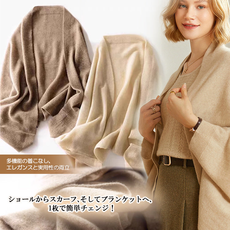 ウールストール 大判ストール ウールマフラー ウールショール ストール