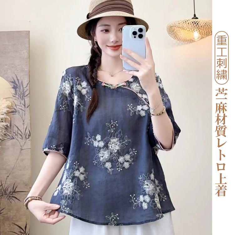 レディースTシャツ  柄Tシャツ  プルオーバー Tシャツ  ラウンドネックTシャツ