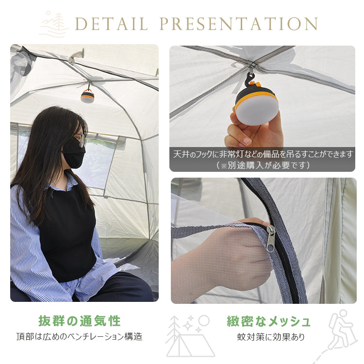 テント ワンタッチテント キャンプテント キャンピングテント ドームテント