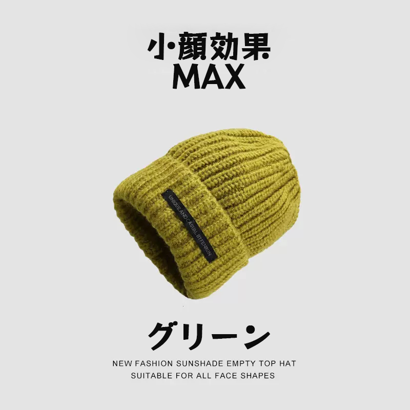 ニット帽 レディース 送料無料 ビーニー帽子 防寒 コーディネート かわいい女性用 暖かい 女の子 大人 キャップ シンプル 秋冬 ゆったり コーデ 小顔効果 プレゼント 贈り物にも 着こなし おしゃれ 9colors