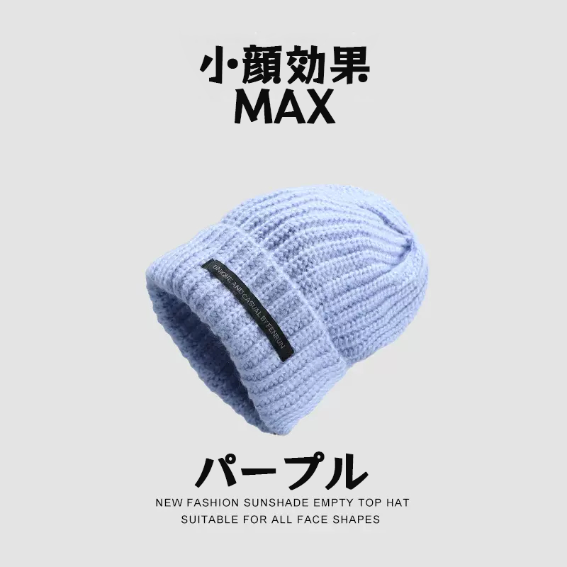 ニット帽 レディース 送料無料 ビーニー帽子 防寒 コーディネート かわいい女性用 暖かい 女の子 大人 キャップ シンプル 秋冬 ゆったり コーデ 小顔効果 プレゼント 贈り物にも 着こなし おしゃれ 9colors