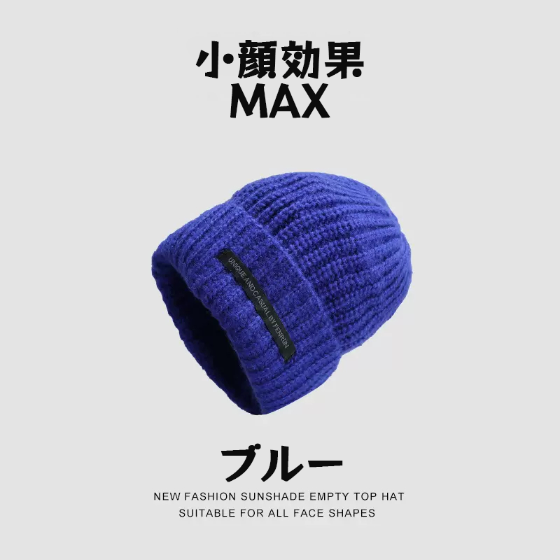 ニット帽 レディース 送料無料 ビーニー帽子 防寒 コーディネート かわいい女性用 暖かい 女の子 大人 キャップ シンプル 秋冬 ゆったり コーデ 小顔効果 プレゼント 贈り物にも 着こなし おしゃれ 9colors