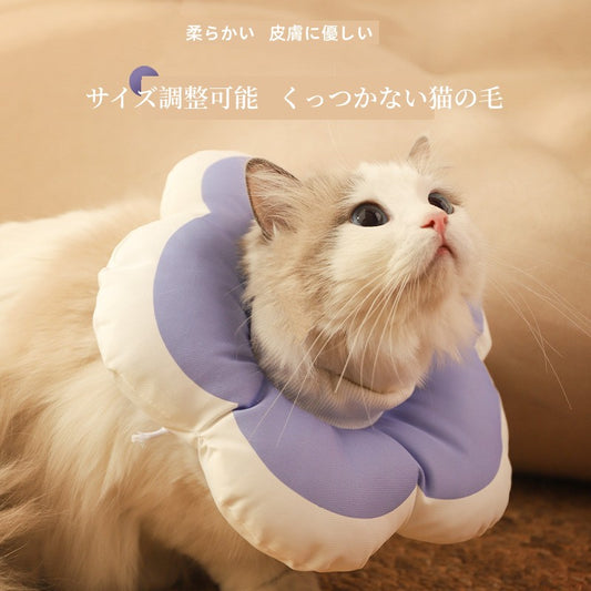 エリザベスカラー ソフト 軽量 猫 犬 柔らかい 手術後 ケア ペット 用品 介護 怪我 傷