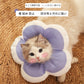 エリザベスカラー ソフト 軽量 猫 犬 柔らかい 手術後 ケア ペット 用品 介護 怪我 傷