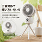 キャンプ扇風機 アウトドアサーキュレーター 卓上ファン USB充電式 コードレス
