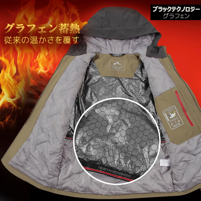 マウンテンパーカー メンズ アウトドア ジャケット アウター ジャンバー パーカー 上着