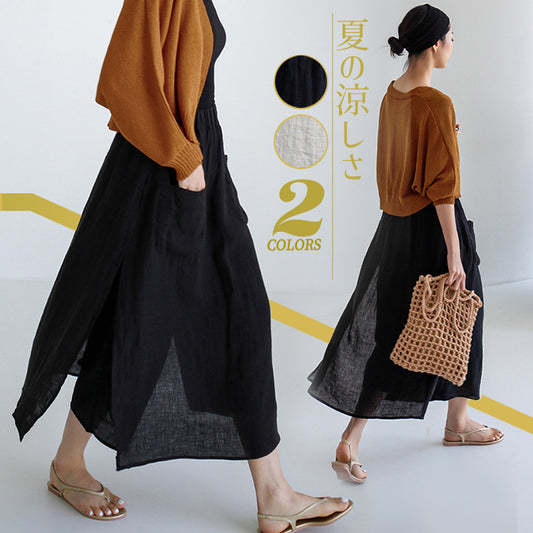 キュロット  レディースパンツ  スカートパンツ  ワイドレッグパンツ