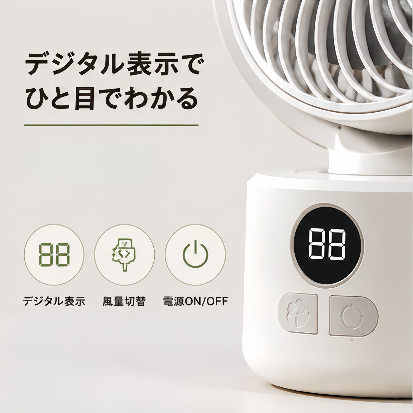 キャンプ扇風機 アウトドアサーキュレーター 卓上ファン USB充電式 コードレス