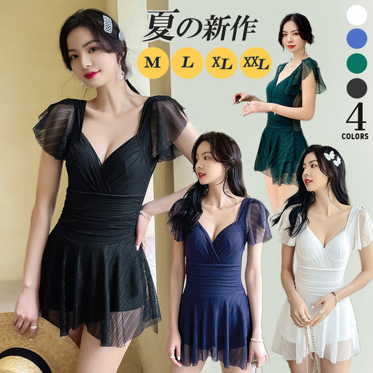 水着 レディース 体型カバー水着 タンキニ ショートパンツ ラッシュガード オトナ女子