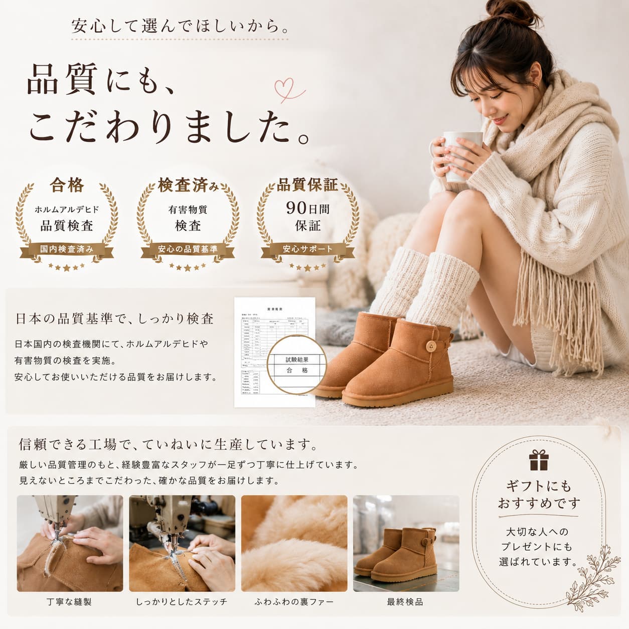 ムートンブーツ レディース 本革 裏ファー ショート丈 防寒 防滑 TPRソール