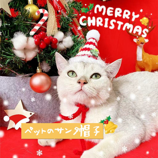 クリスマス ペットバンダナ 猫 小型犬 ペットスカーフ ネックチョーカー 猫よだれカバー