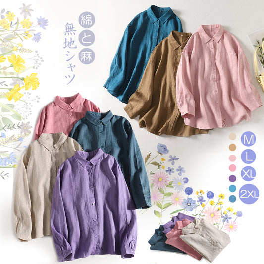 シャツ  彼シャツ ロングシャツ 長袖シャツ 襟付きシャツ ブラウス